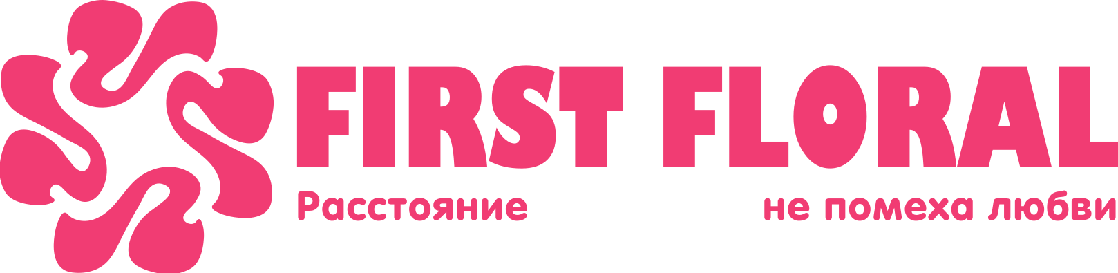First Floral в ПГТ Красномайский
